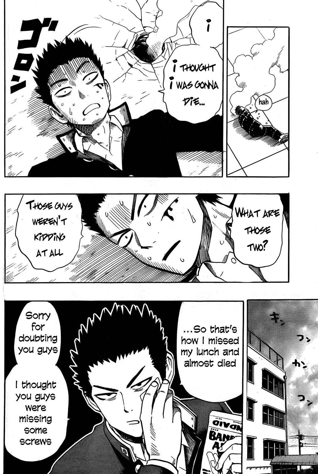 Dangan Tenshi Fan Club Chapter 0.2 page 25 - Chapter 0 v2 : [Oneshot]