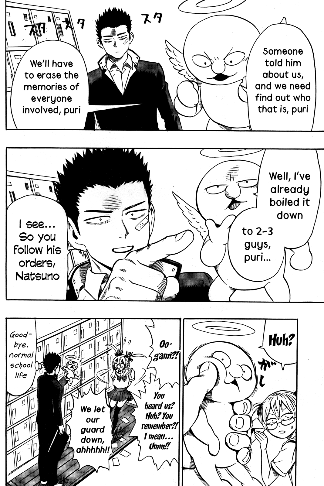 Dangan Tenshi Fan Club Chapter 0.2 page 29 - Chapter 0 v2 : [Oneshot]