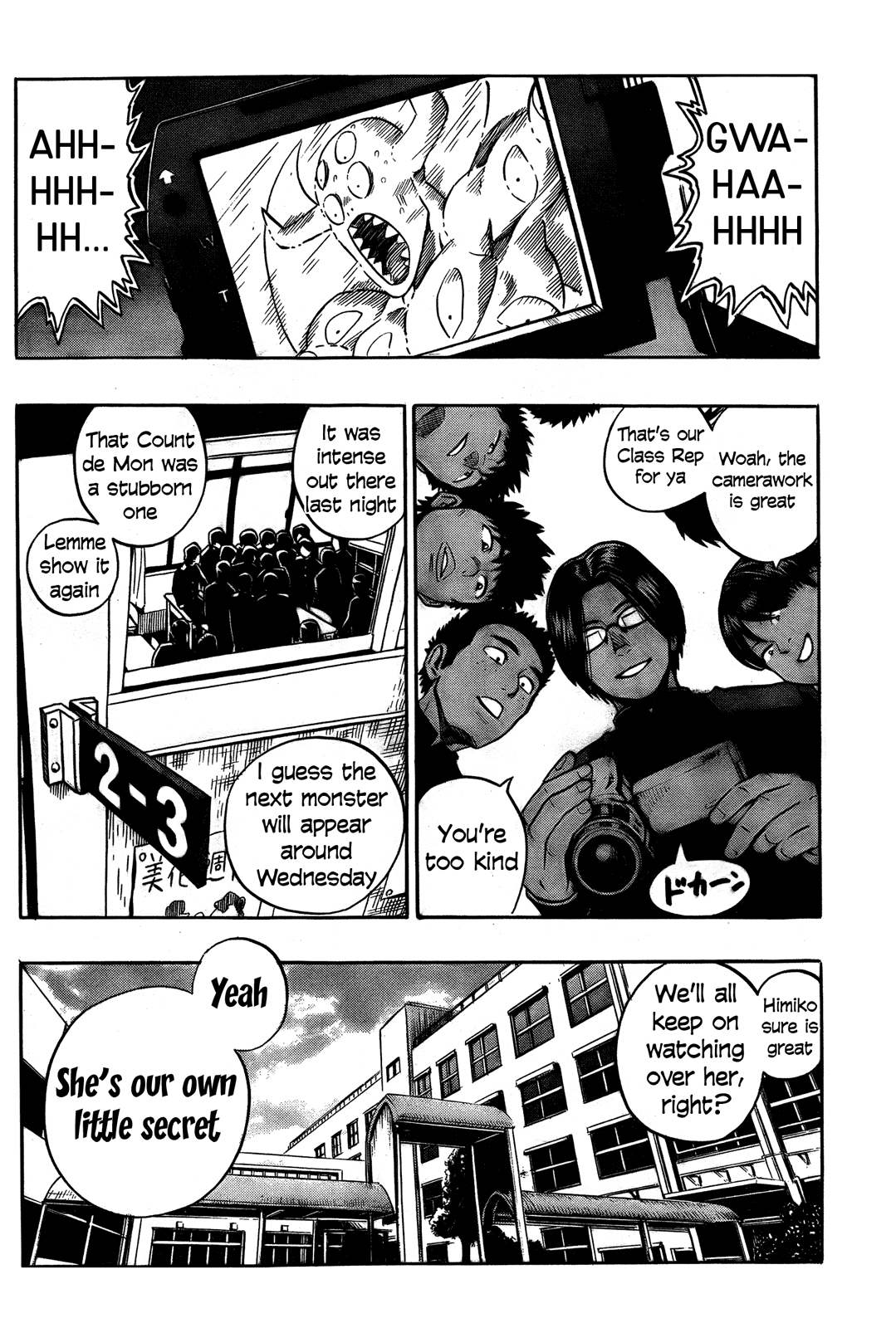 Dangan Tenshi Fan Club Chapter 0.2 page 3 - Chapter 0 v2 : [Oneshot]