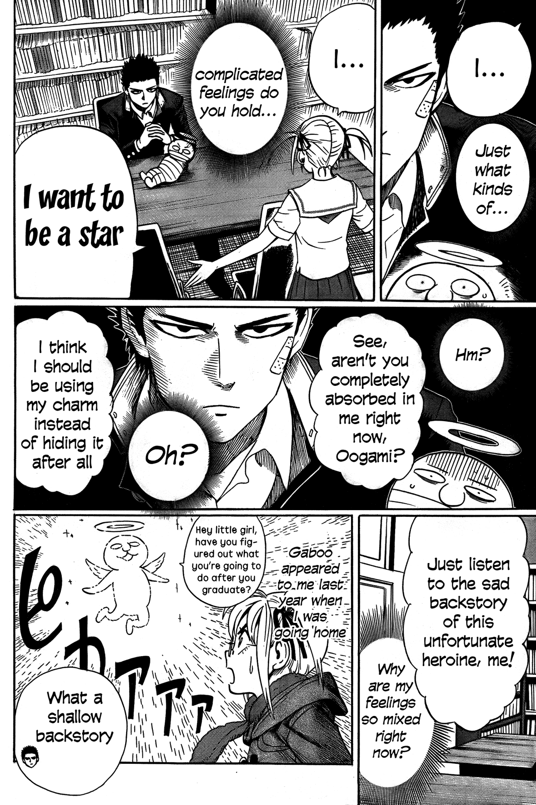 Dangan Tenshi Fan Club Chapter 0.2 page 31 - Chapter 0 v2 : [Oneshot]