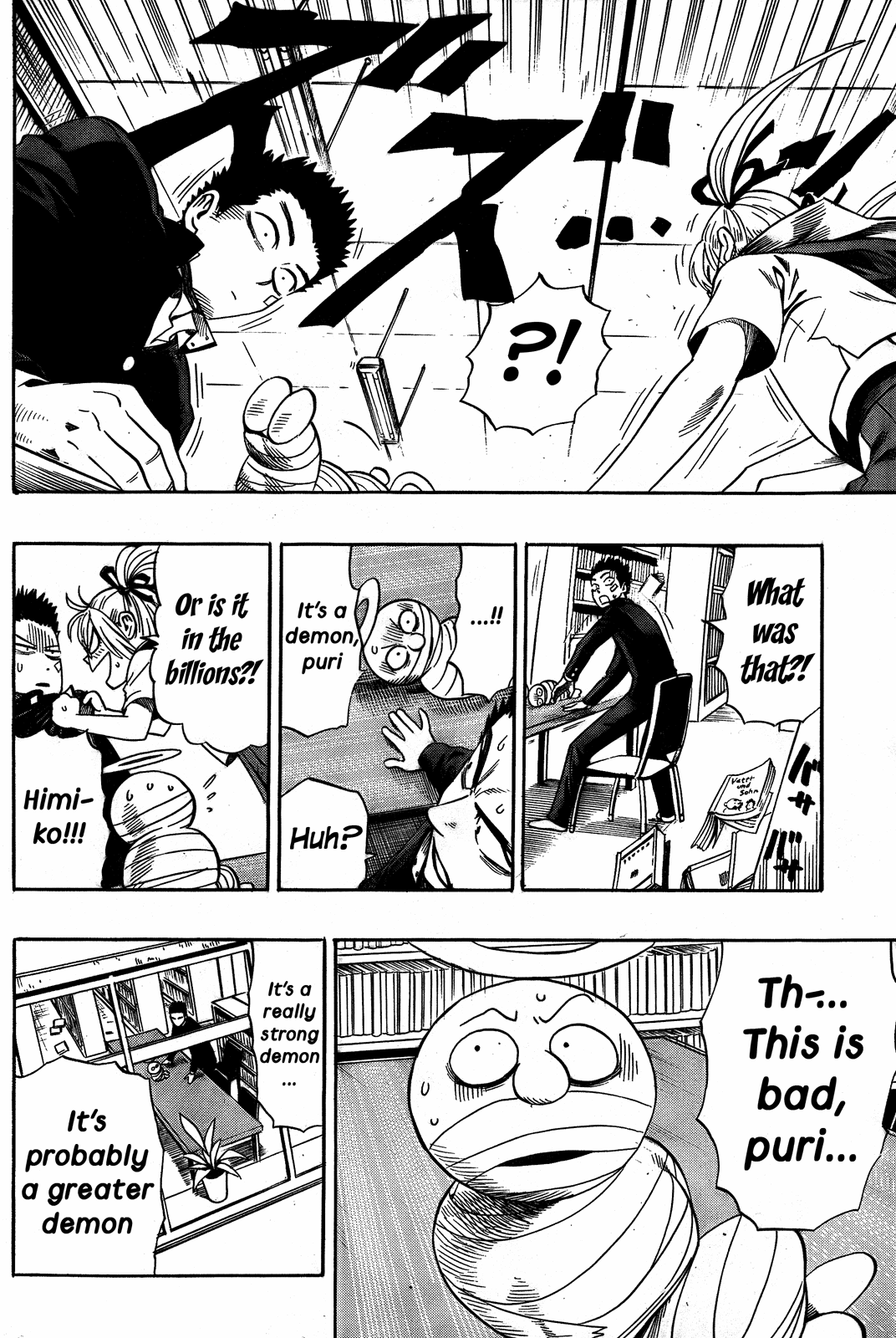 Dangan Tenshi Fan Club Chapter 0.2 page 35 - Chapter 0 v2 : [Oneshot]