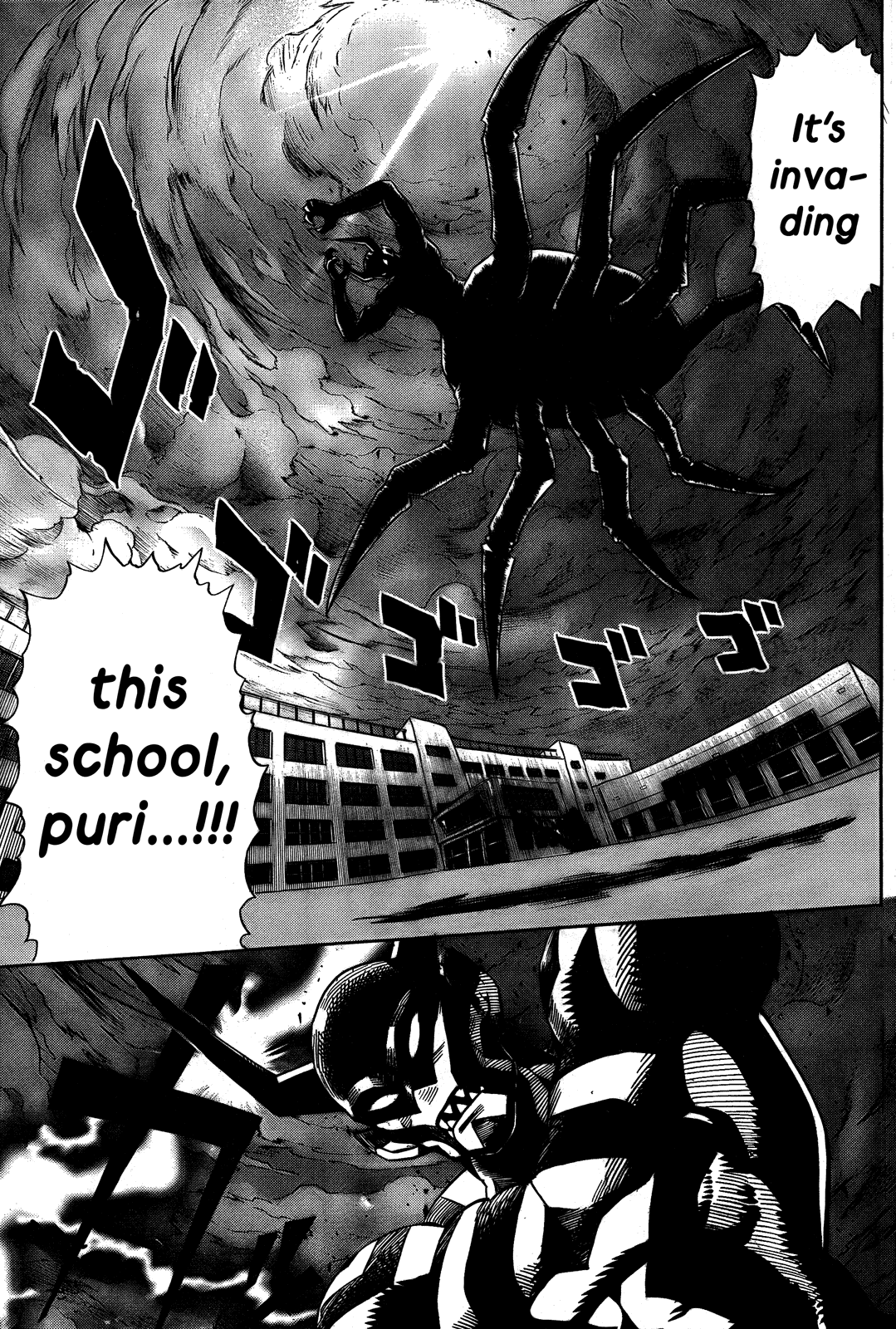 Dangan Tenshi Fan Club Chapter 0.2 page 36 - Chapter 0 v2 : [Oneshot]