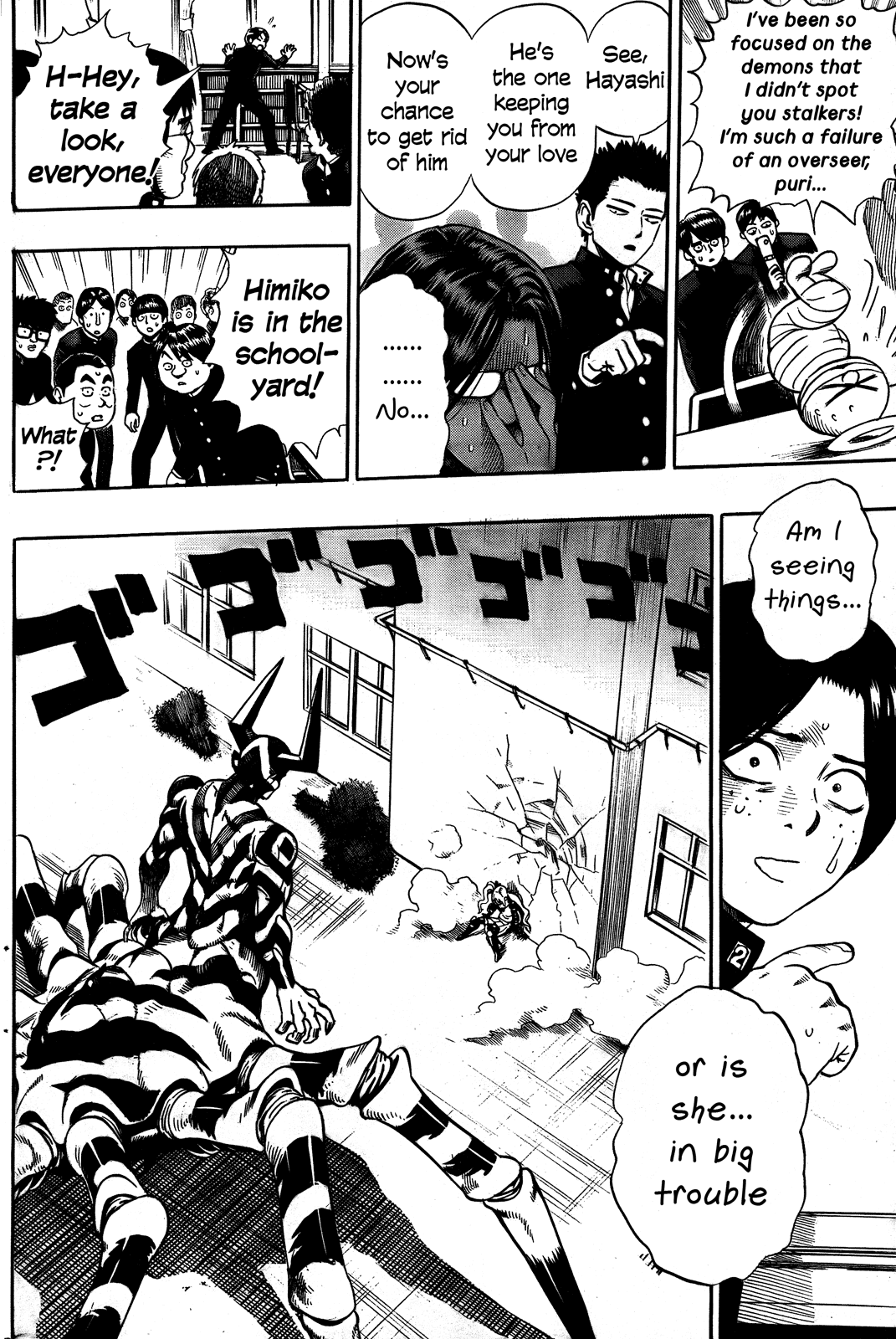 Dangan Tenshi Fan Club Chapter 0.2 page 39 - Chapter 0 v2 : [Oneshot]