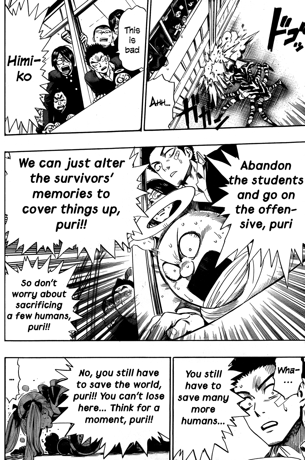 Dangan Tenshi Fan Club Chapter 0.2 page 43 - Chapter 0 v2 : [Oneshot]