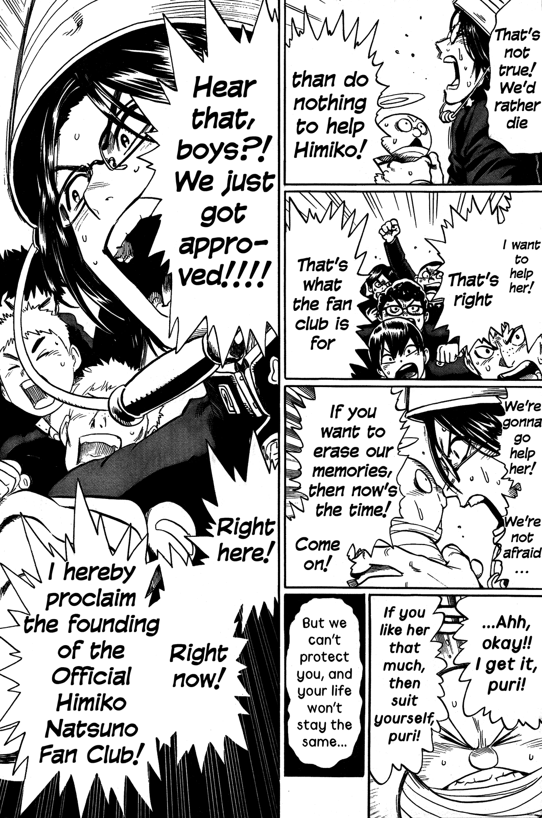 Dangan Tenshi Fan Club Chapter 0.2 page 48 - Chapter 0 v2 : [Oneshot]