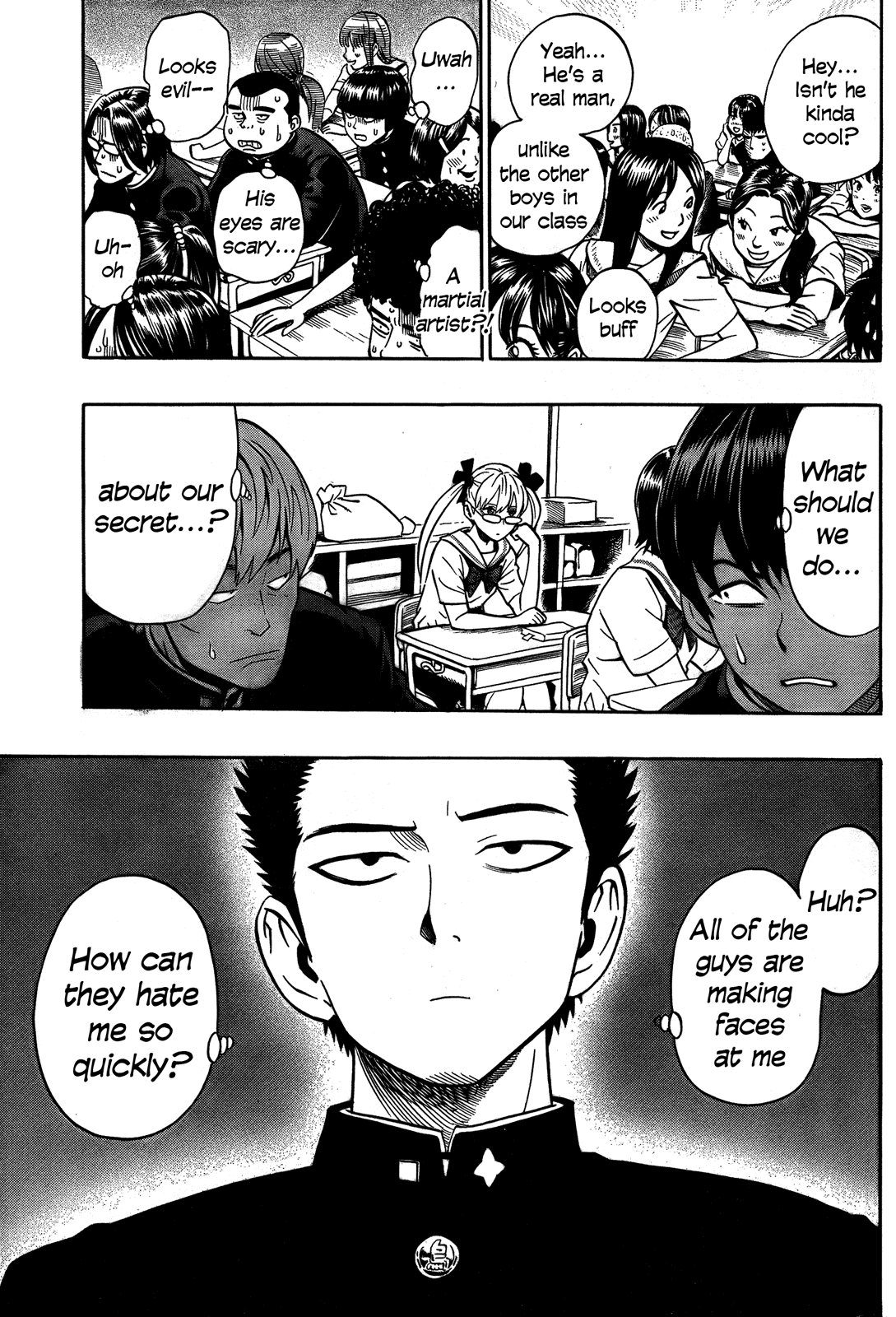 Dangan Tenshi Fan Club Chapter 0.2 page 6 - Chapter 0 v2 : [Oneshot]