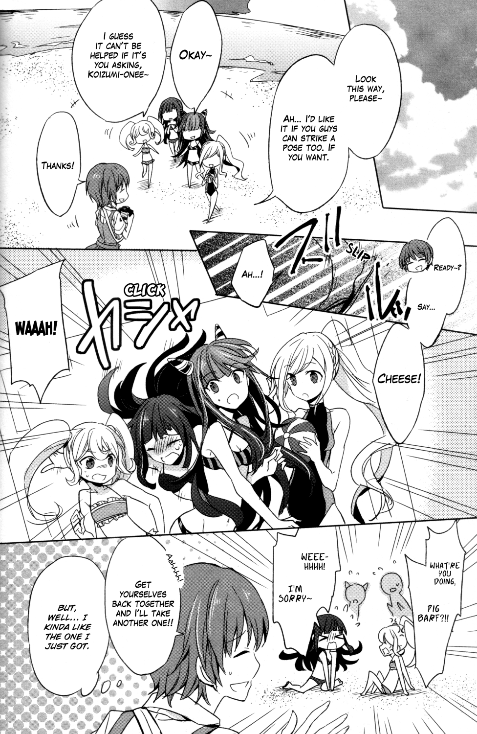 Danganronpa 1 2 - Comic Anthology Chapter 0 page 105 - Chapter 0