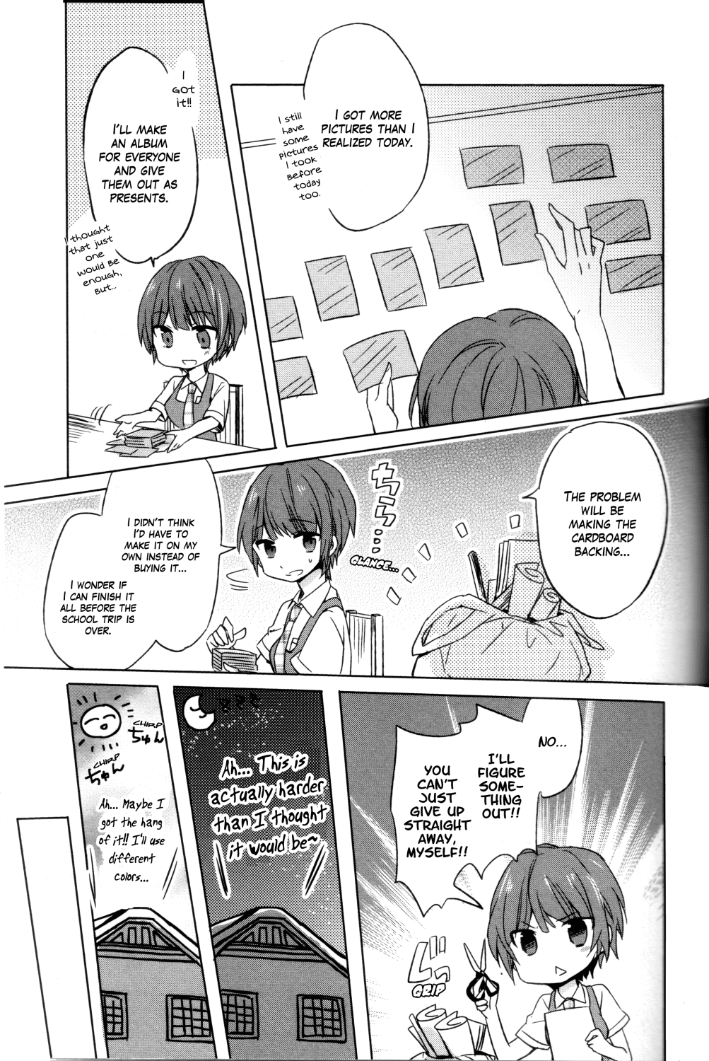 Danganronpa 1 2 - Comic Anthology Chapter 0 page 108 - Chapter 0