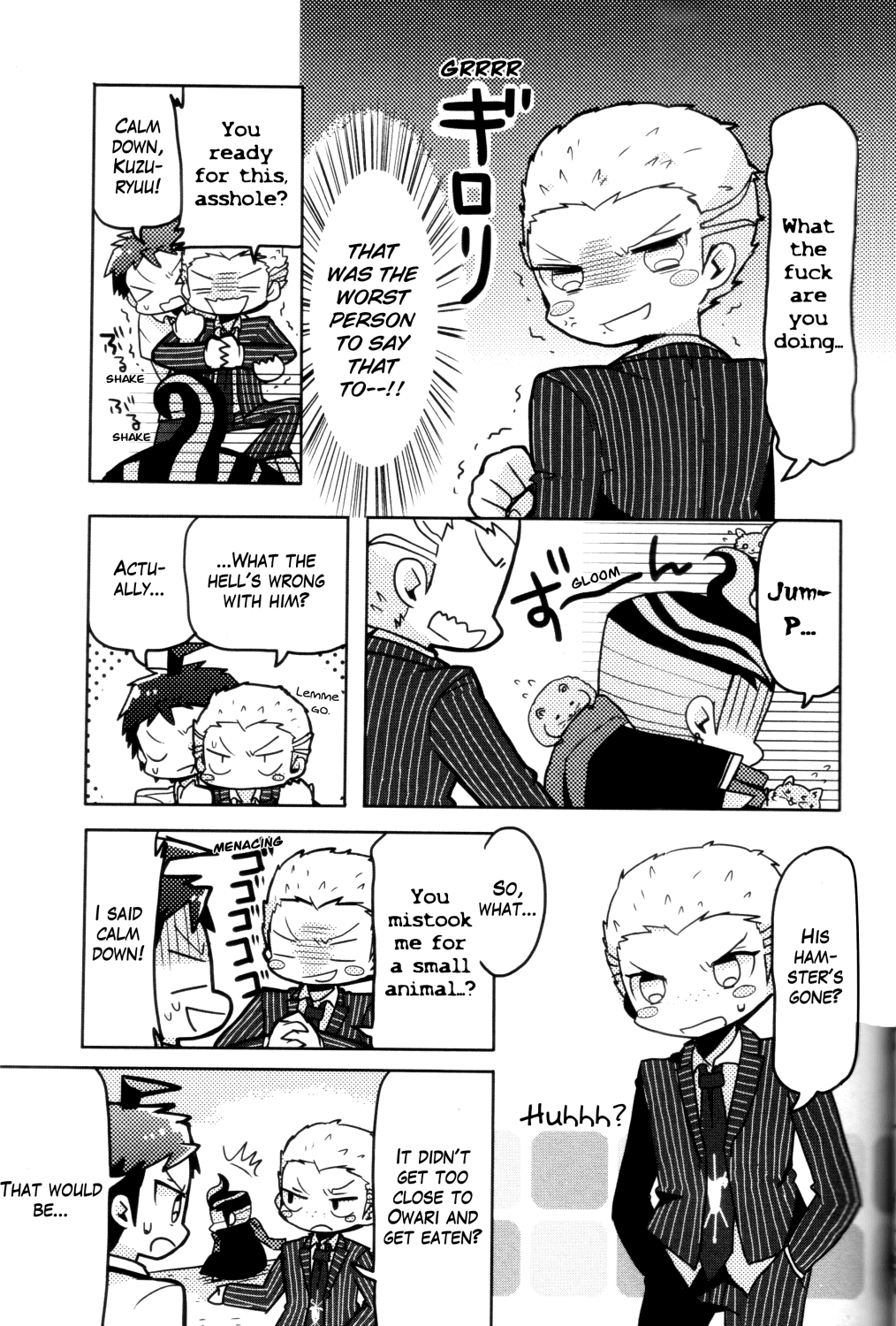 Danganronpa 1 2 - Comic Anthology Chapter 0 page 118 - Chapter 0