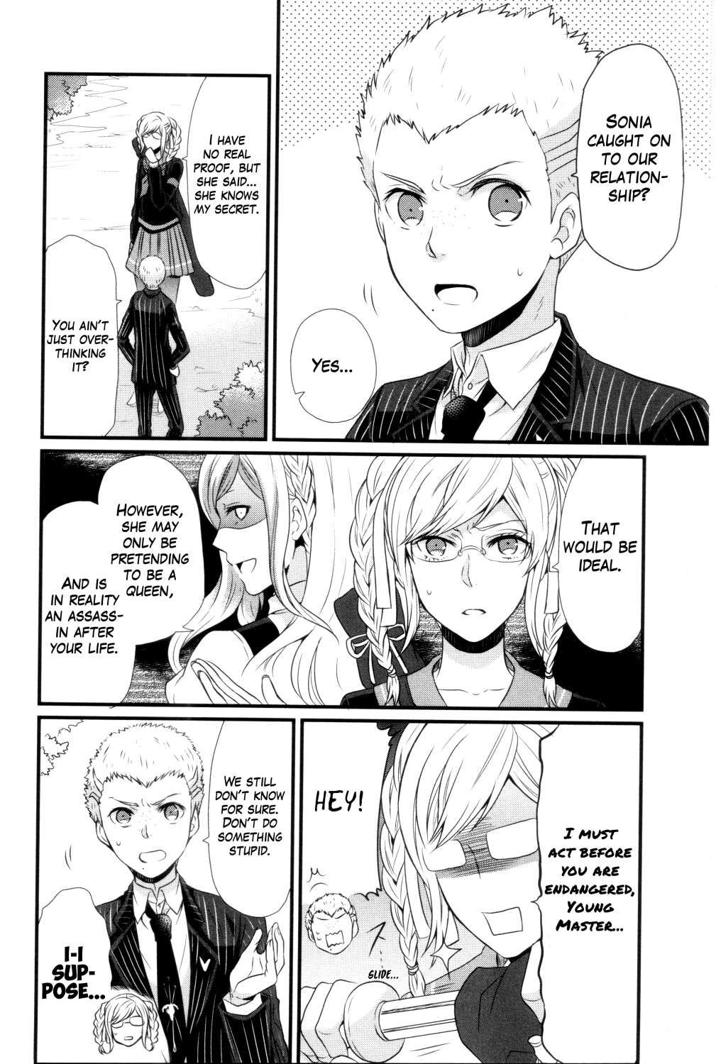 Danganronpa 1 2 - Comic Anthology Chapter 0 page 125 - Chapter 0