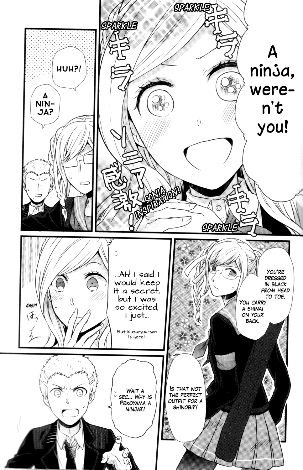 Danganronpa 1 2 - Comic Anthology Chapter 0 page 134 - Chapter 0