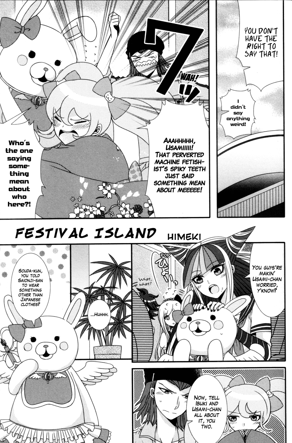 Danganronpa 1 2 - Comic Anthology Chapter 0 page 136 - Chapter 0