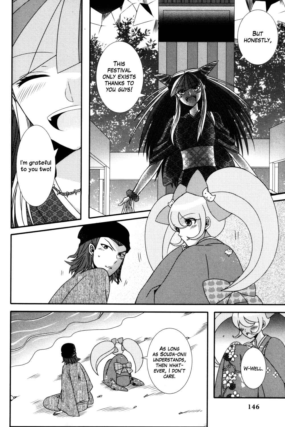 Danganronpa 1 2 - Comic Anthology Chapter 0 page 143 - Chapter 0