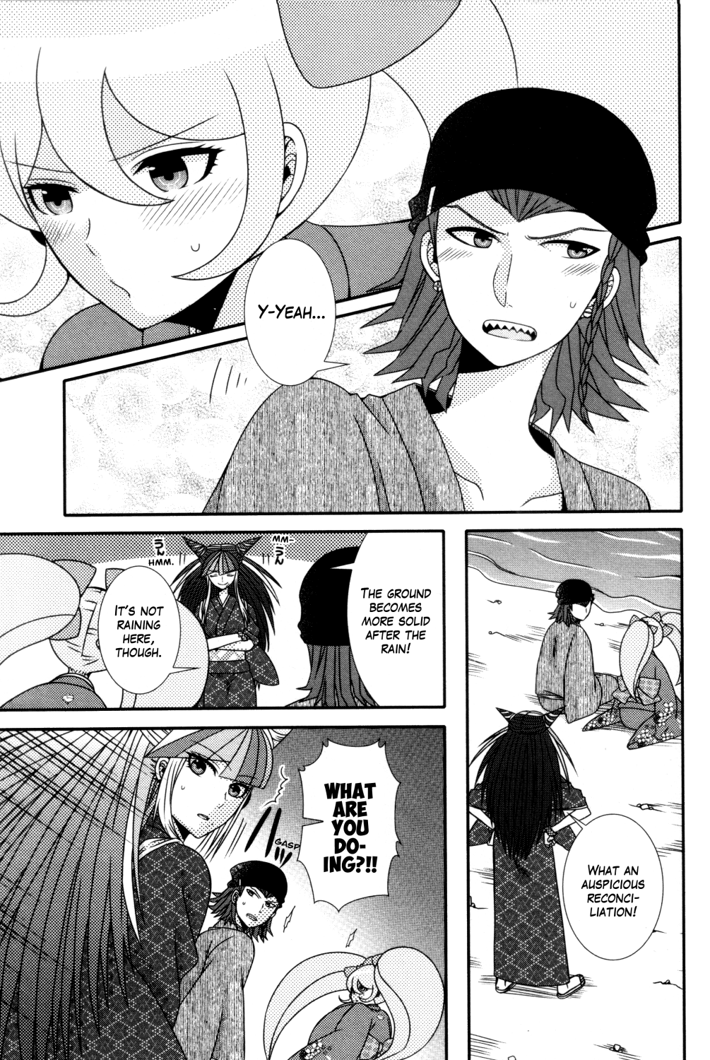 Danganronpa 1 2 - Comic Anthology Chapter 0 page 144 - Chapter 0