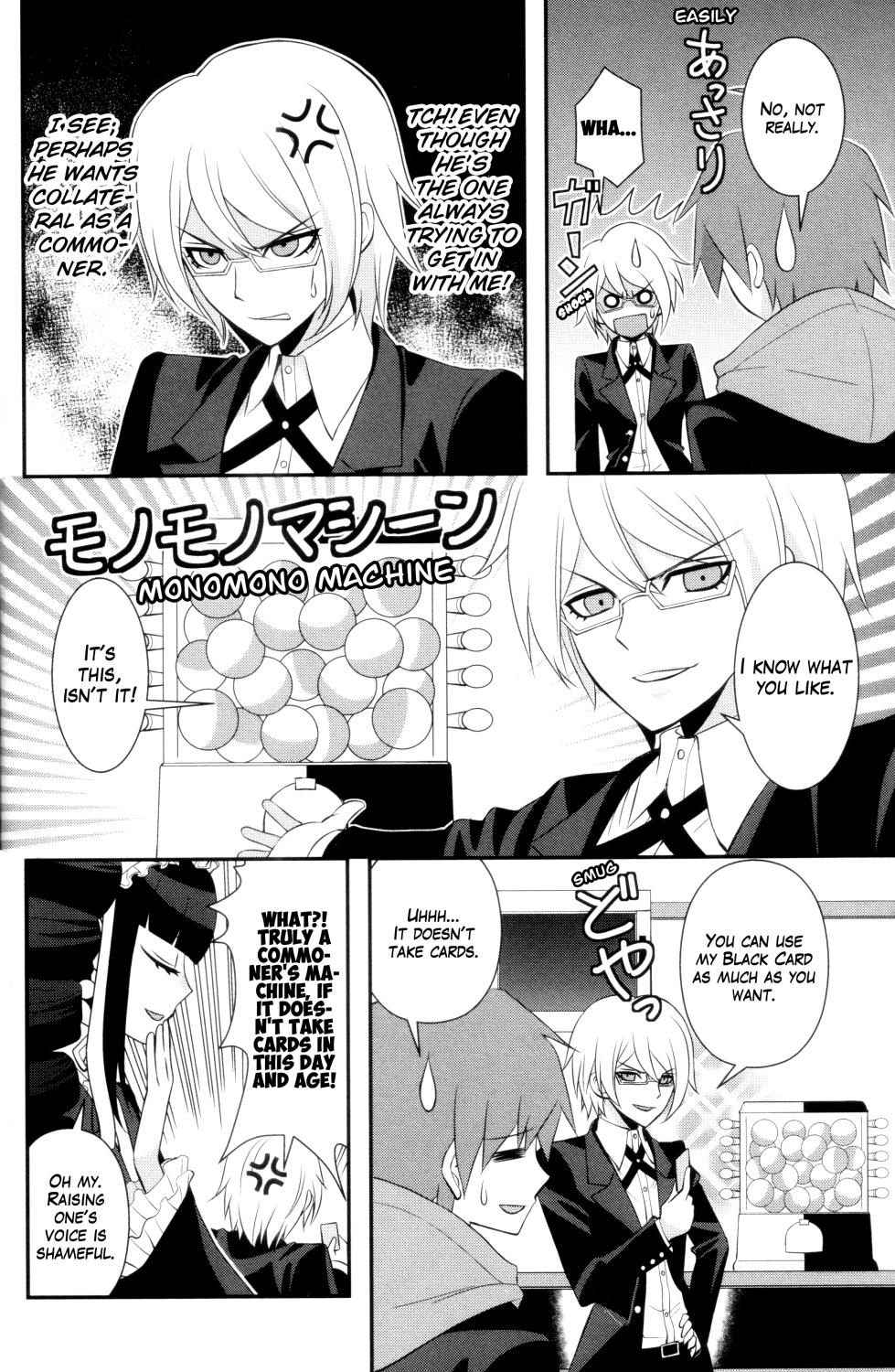 Danganronpa 1 2 - Comic Anthology Chapter 0 page 17 - Chapter 0