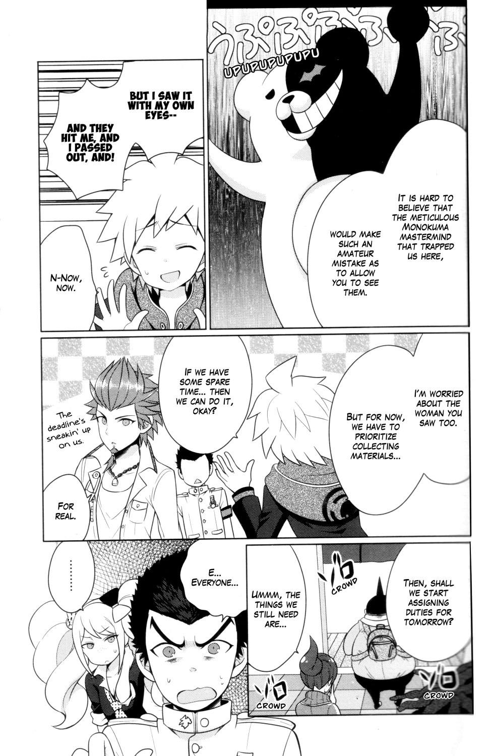 Danganronpa 1 2 - Comic Anthology Chapter 0 page 26 - Chapter 0
