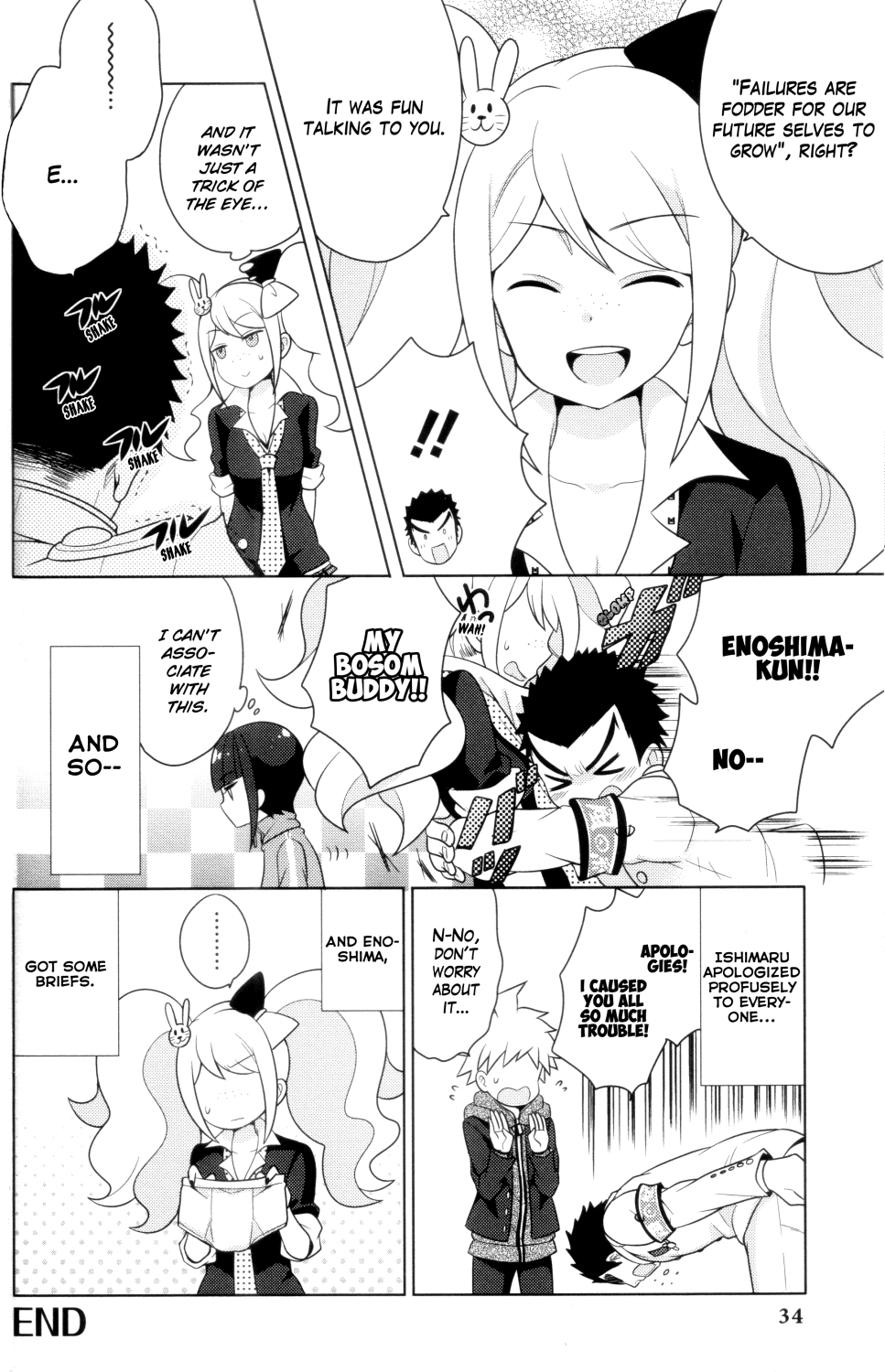 Danganronpa 1 2 - Comic Anthology Chapter 0 page 33 - Chapter 0