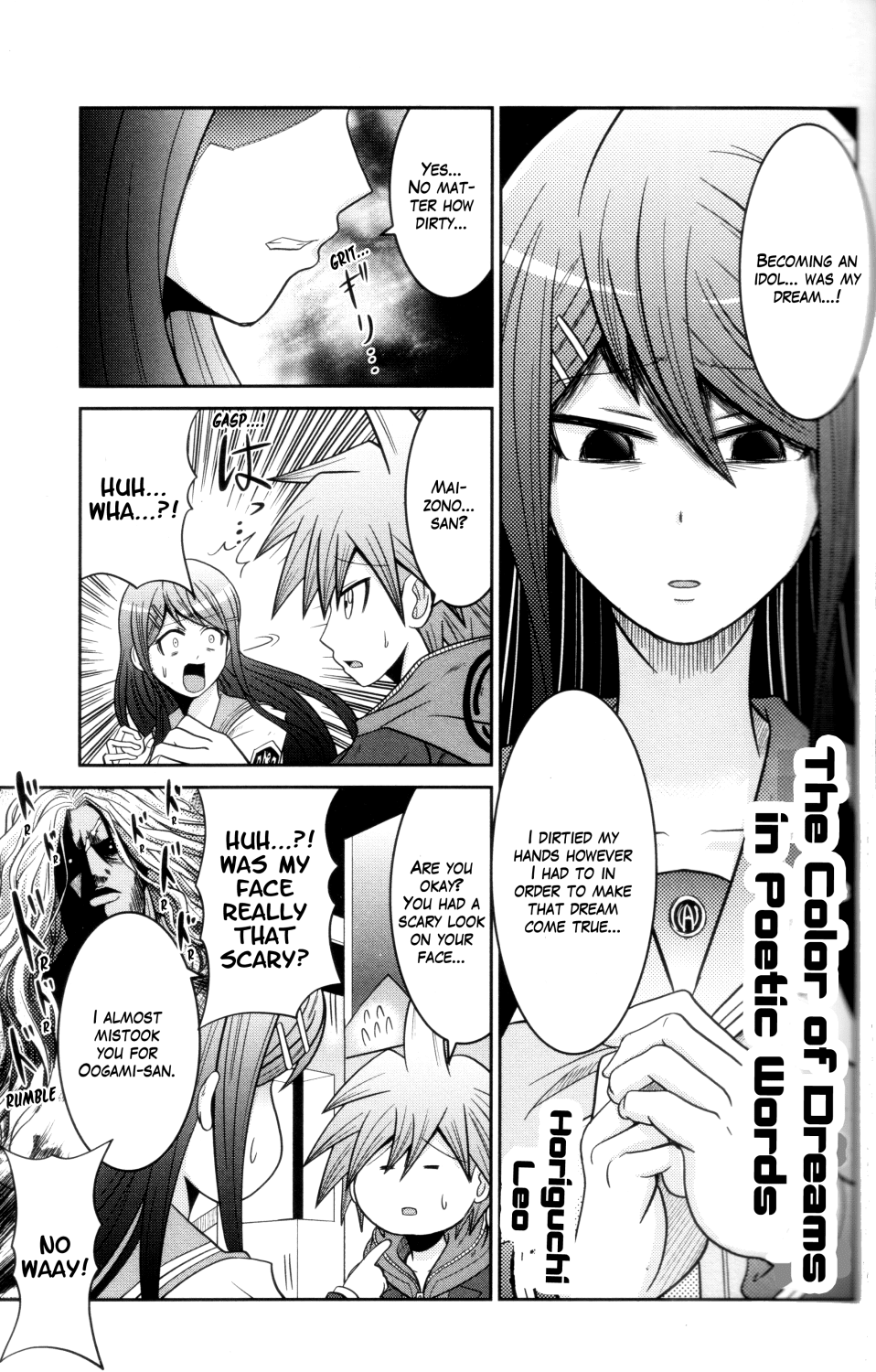 Danganronpa 1 2 - Comic Anthology Chapter 0 page 34 - Chapter 0