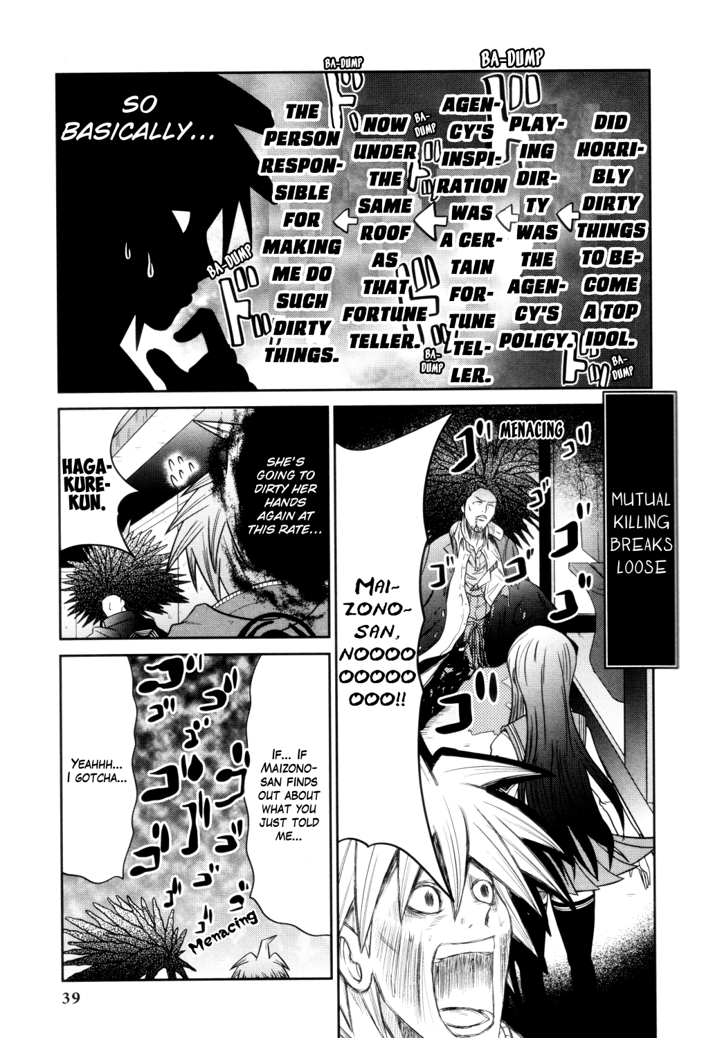Danganronpa 1 2 - Comic Anthology Chapter 0 page 38 - Chapter 0