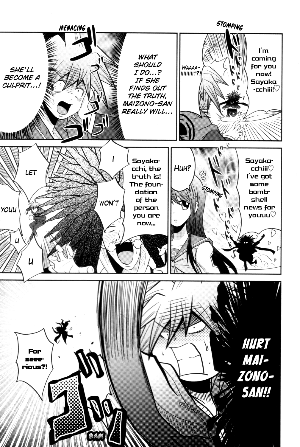 Danganronpa 1 2 - Comic Anthology Chapter 0 page 40 - Chapter 0