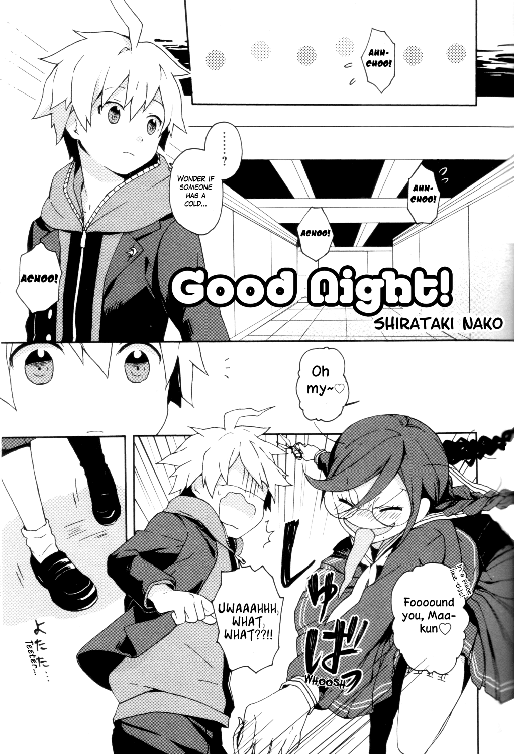 Danganronpa 1 2 - Comic Anthology Chapter 0 page 42 - Chapter 0