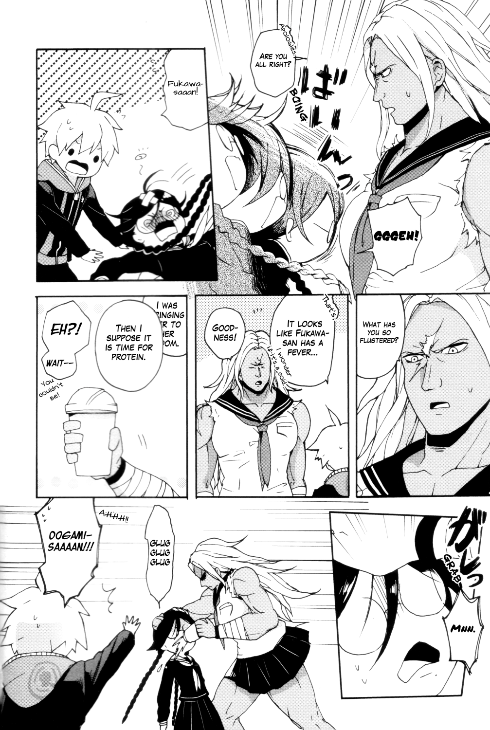 Danganronpa 1 2 - Comic Anthology Chapter 0 page 45 - Chapter 0