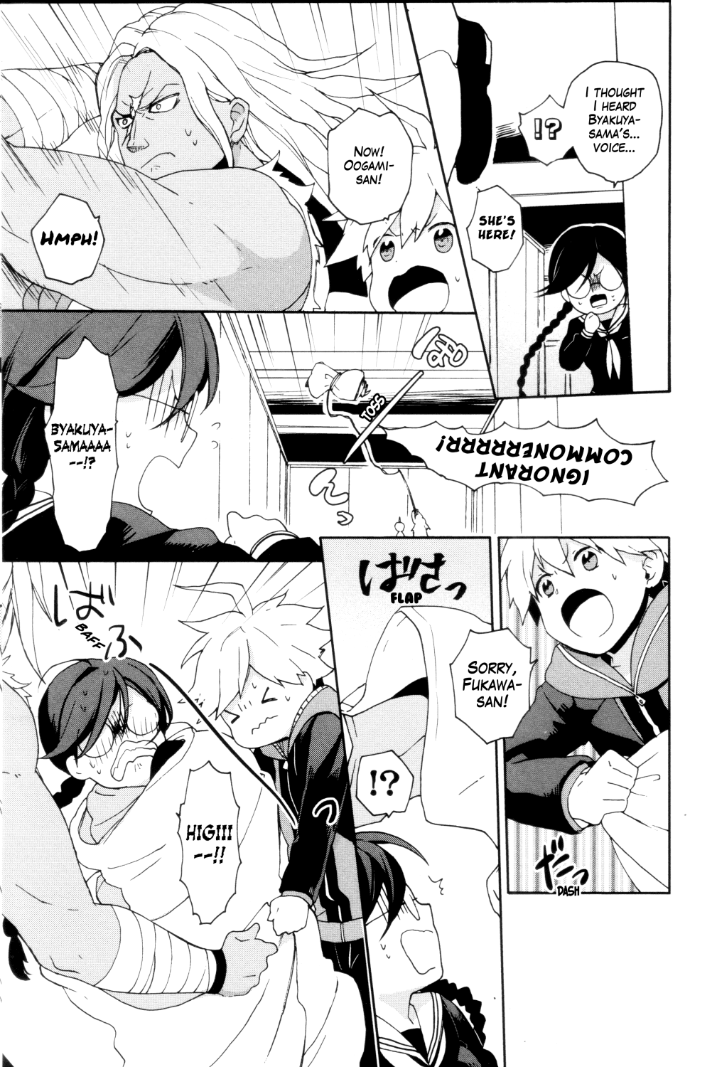Danganronpa 1 2 - Comic Anthology Chapter 0 page 50 - Chapter 0