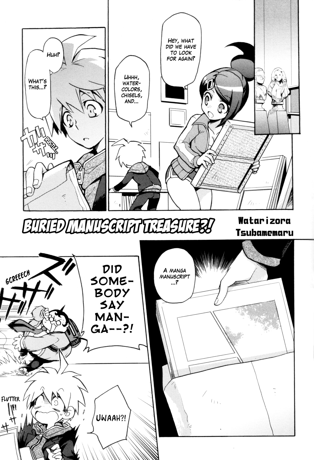 Danganronpa 1 2 - Comic Anthology Chapter 0 page 62 - Chapter 0