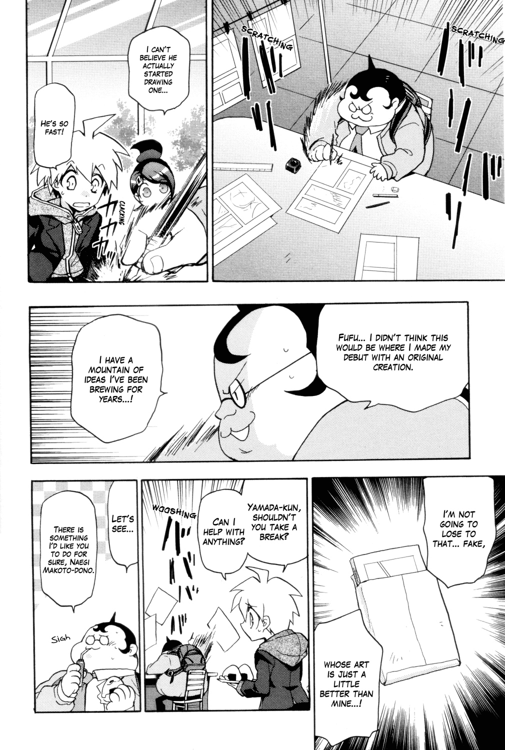 Danganronpa 1 2 - Comic Anthology Chapter 0 page 67 - Chapter 0