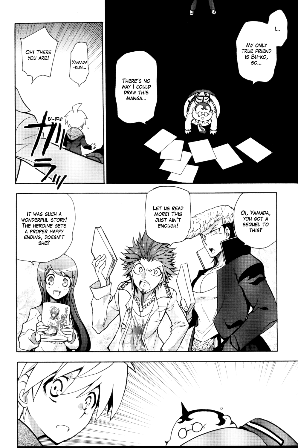 Danganronpa 1 2 - Comic Anthology Chapter 0 page 73 - Chapter 0