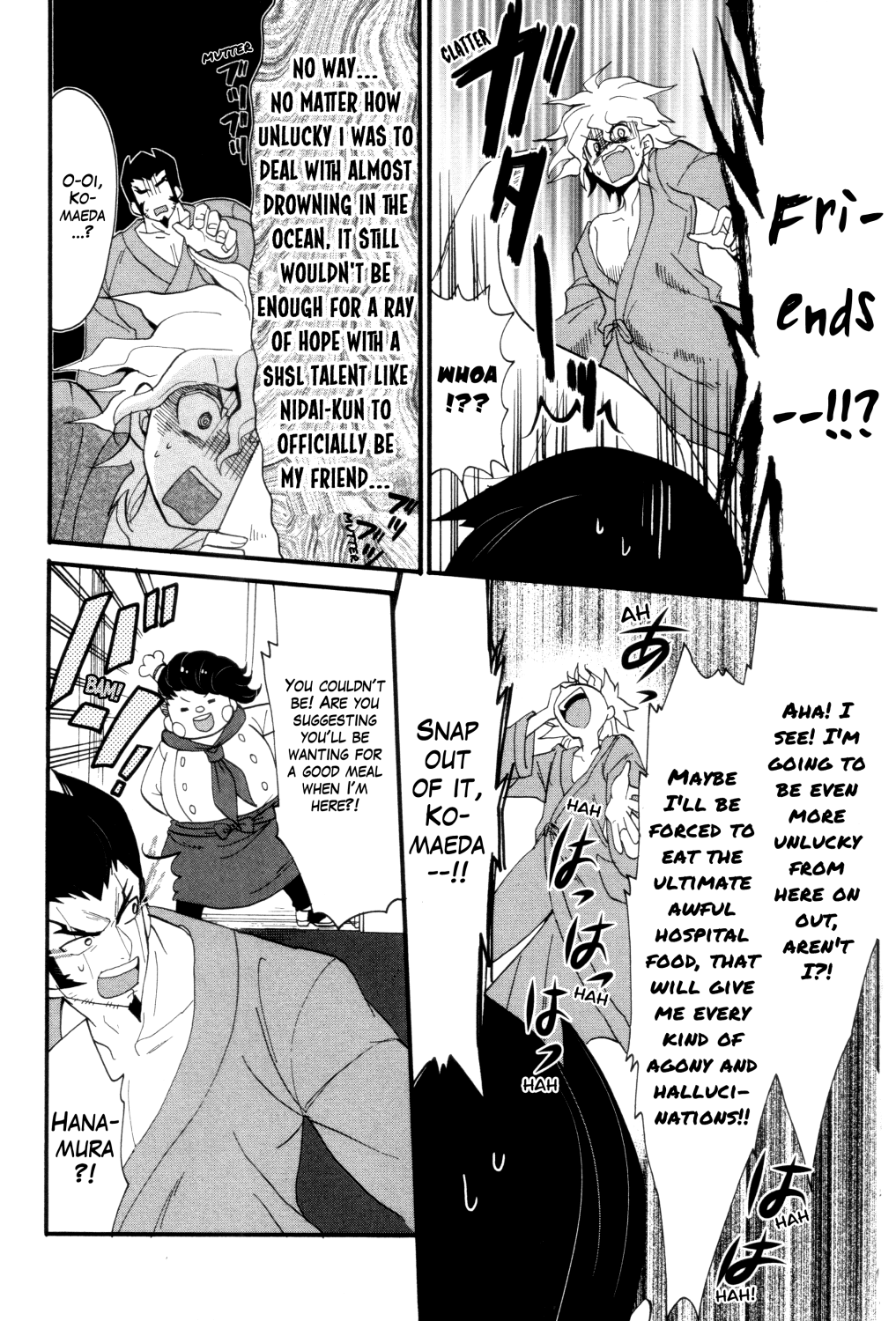 Danganronpa 1 2 - Comic Anthology Chapter 0 page 87 - Chapter 0
