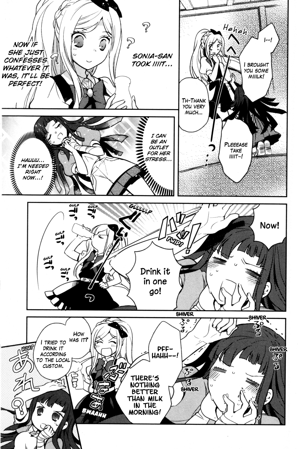 Danganronpa 1 2 - Comic Anthology Chapter 0 page 98 - Chapter 0