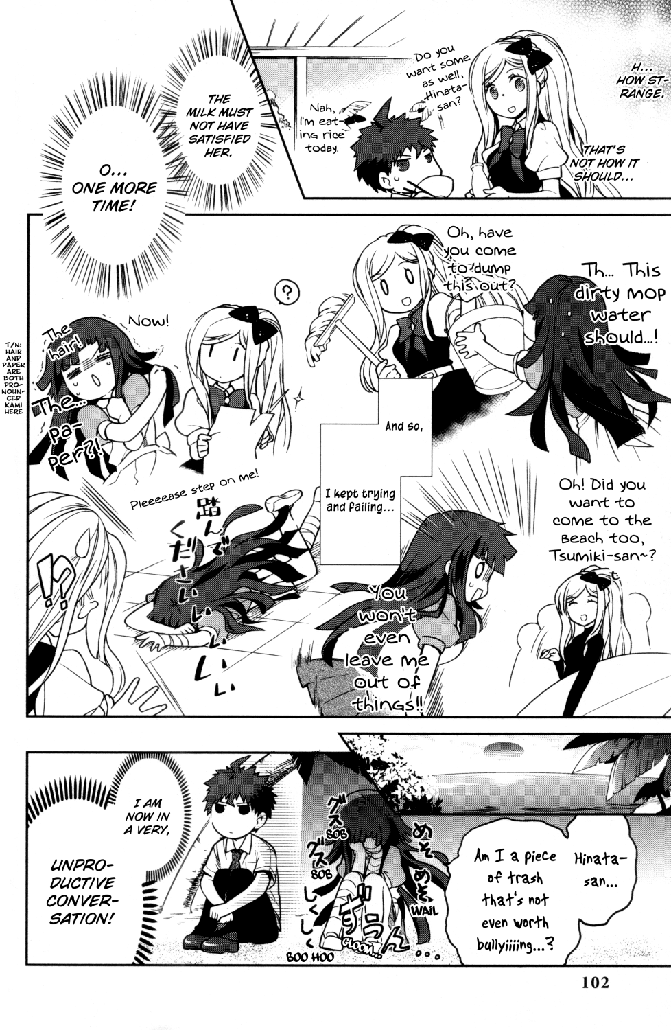 Danganronpa 1 2 - Comic Anthology Chapter 0 page 99 - Chapter 0