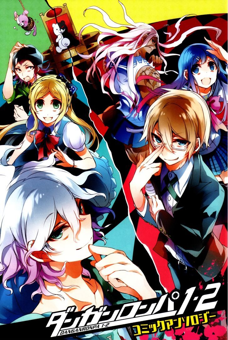 Danganronpa 1 2 - Comic Anthology Chapter 1 page 3 - Chapter 1 : Black and White
