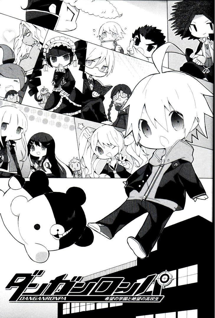 Danganronpa 1 2 - Comic Anthology Chapter 1 page 5 - Chapter 1 : Black and White