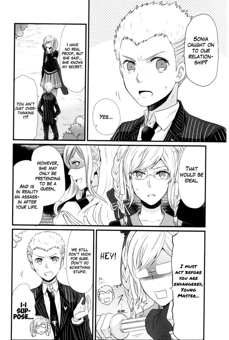 Danganronpa 1 2 - Comic Anthology Chapter 13 page 2 - Chapter 13 : Secret
