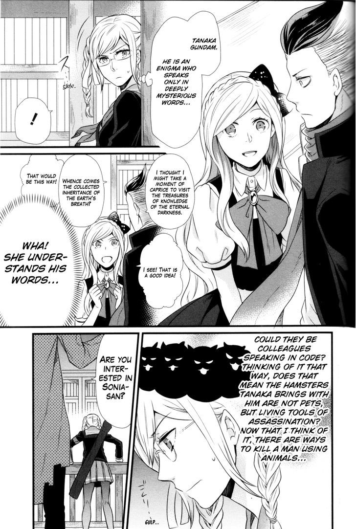 Danganronpa 1 2 - Comic Anthology Chapter 13 page 5 - Chapter 13 : Secret