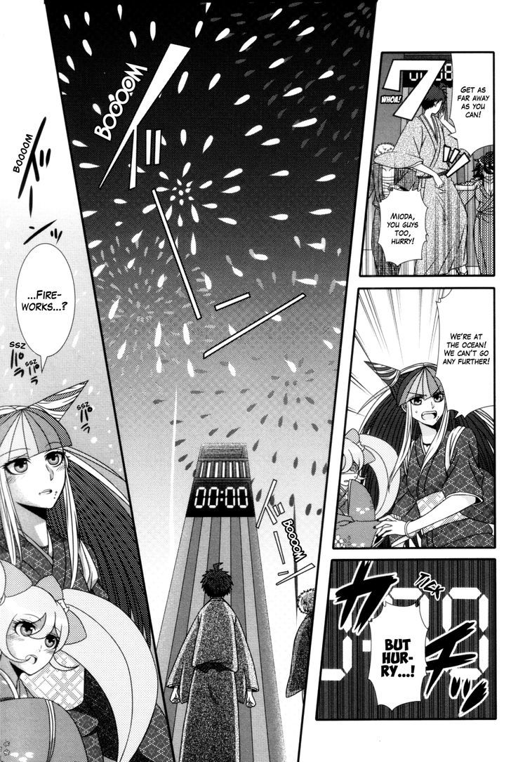 Danganronpa 1 2 - Comic Anthology Chapter 14 page 11 - Chapter 14 : Festival Island