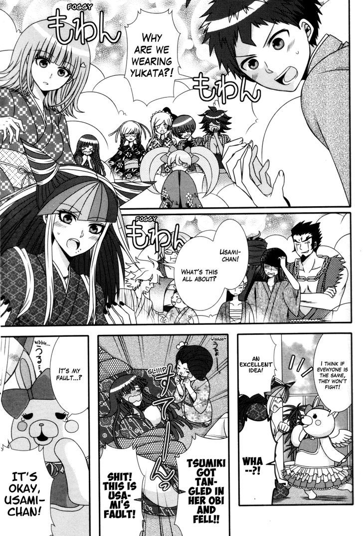 Danganronpa 1 2 - Comic Anthology Chapter 14 page 3 - Chapter 14 : Festival Island