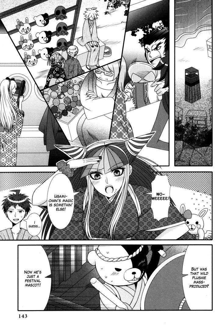 Danganronpa 1 2 - Comic Anthology Chapter 14 page 5 - Chapter 14 : Festival Island