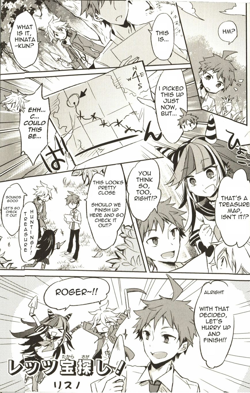 Danganronpa 1 2 - Comic Anthology Chapter 15 page 1 - Chapter 15 : Let's Go Treasure Hunting!