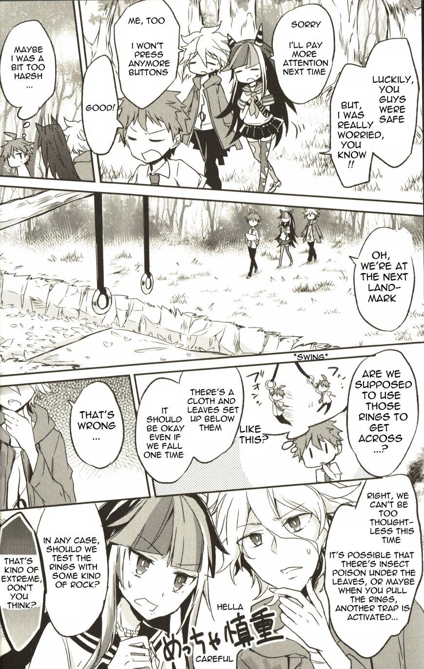 Danganronpa 1 2 - Comic Anthology Chapter 15 page 4 - Chapter 15 : Let's Go Treasure Hunting!