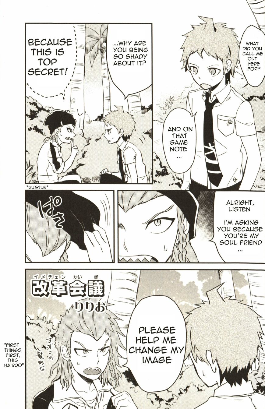Danganronpa 1 2 - Comic Anthology Chapter 16 page 1 - Chapter 16 : Image Change Association Meeting