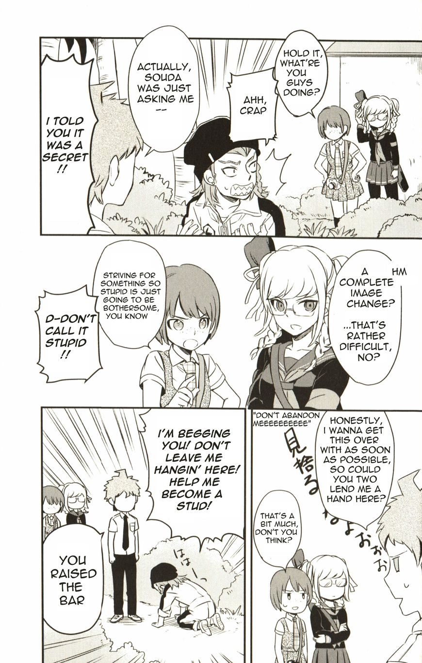 Danganronpa 1 2 - Comic Anthology Chapter 16 page 3 - Chapter 16 : Image Change Association Meeting