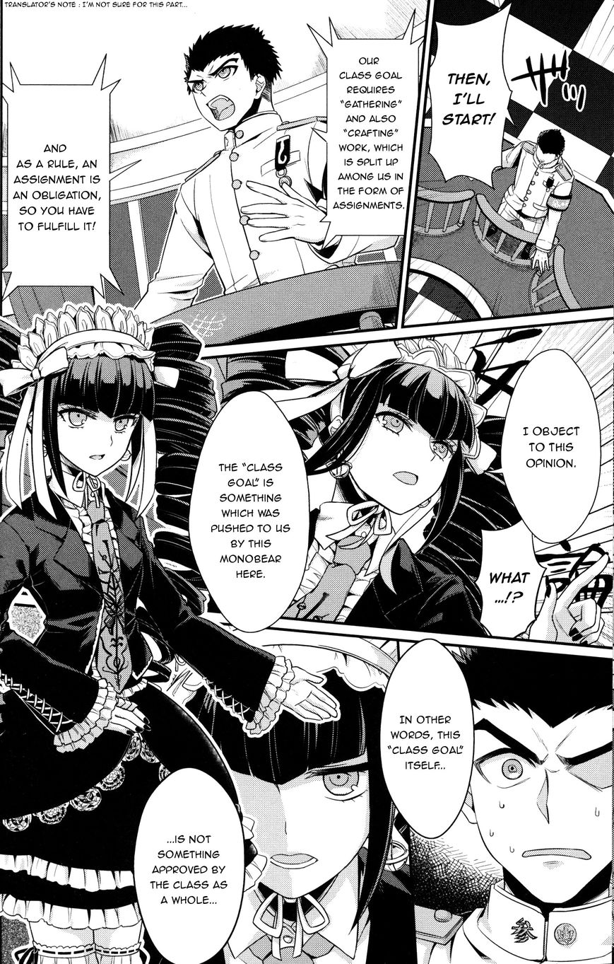 Danganronpa 1 2 - Comic Anthology Chapter 17 page 4 - Chapter 17 : The Fight of the Disciplinary Officer