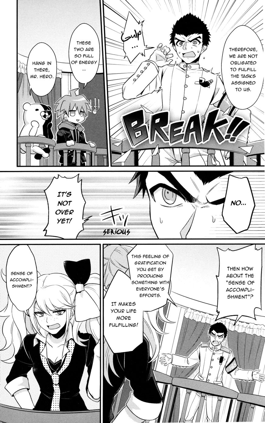 Danganronpa 1 2 - Comic Anthology Chapter 17 page 5 - Chapter 17 : The Fight of the Disciplinary Officer