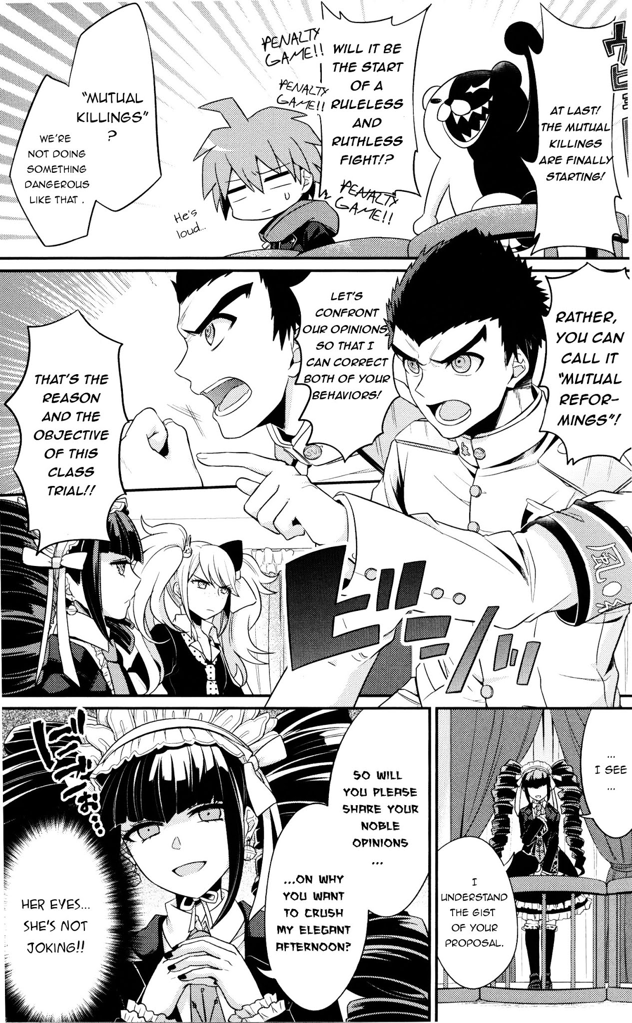 Danganronpa 1 2 - Comic Anthology Chapter 2 page 3 - Chapter 2 : The fight of the disciplinary officer