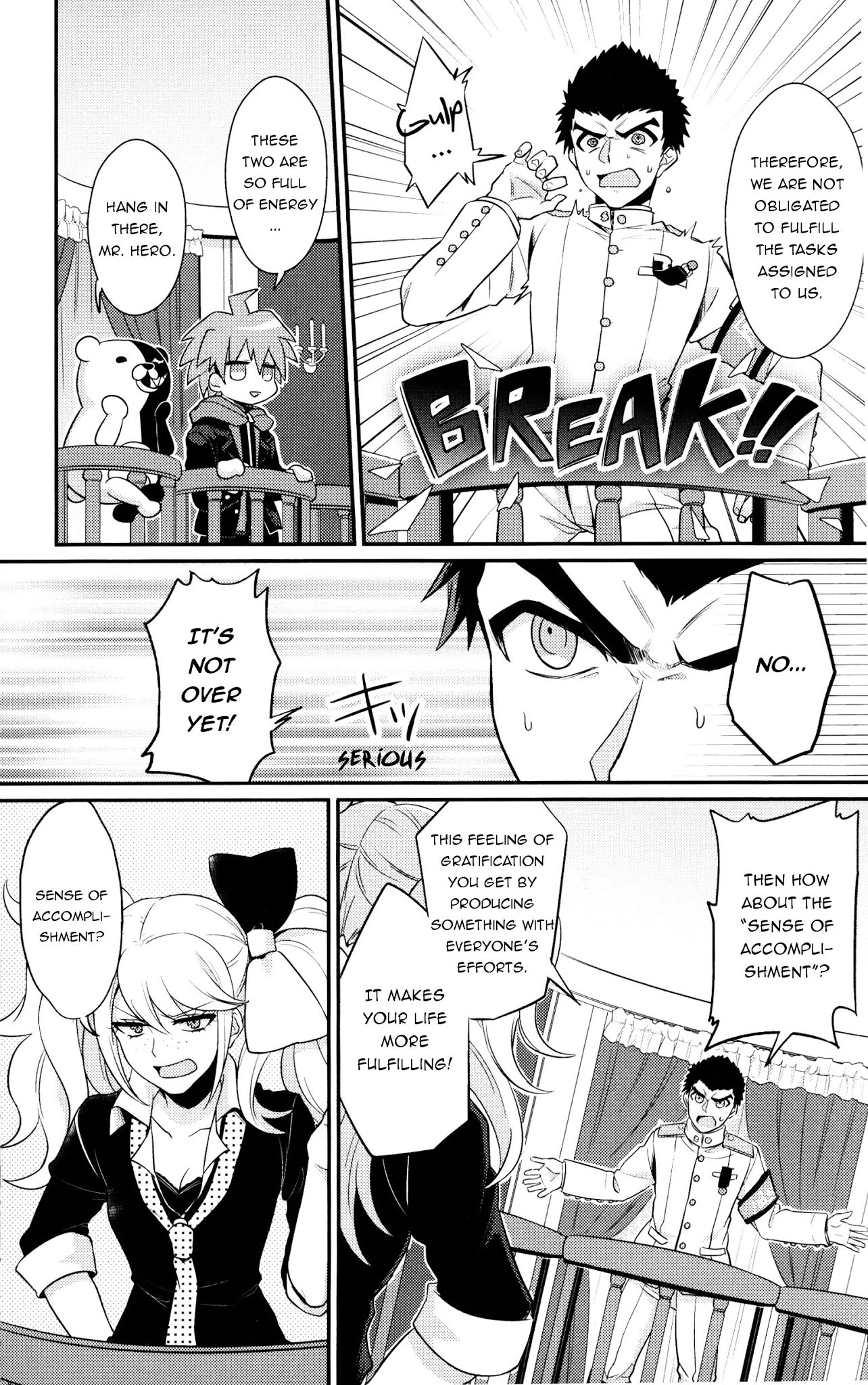 Danganronpa 1 2 - Comic Anthology Chapter 2 page 5 - Chapter 2 : The fight of the disciplinary officer