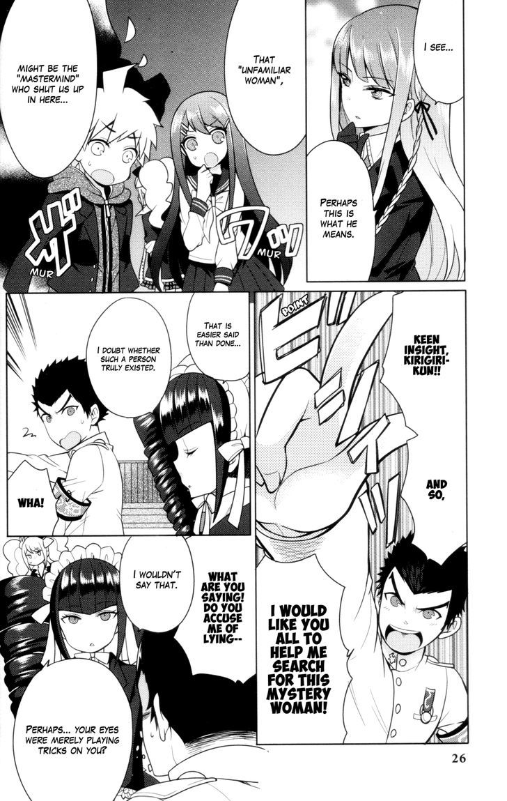 Danganronpa 1 2 - Comic Anthology Chapter 3 page 4 - Chapter 3 : The 16th Suspect