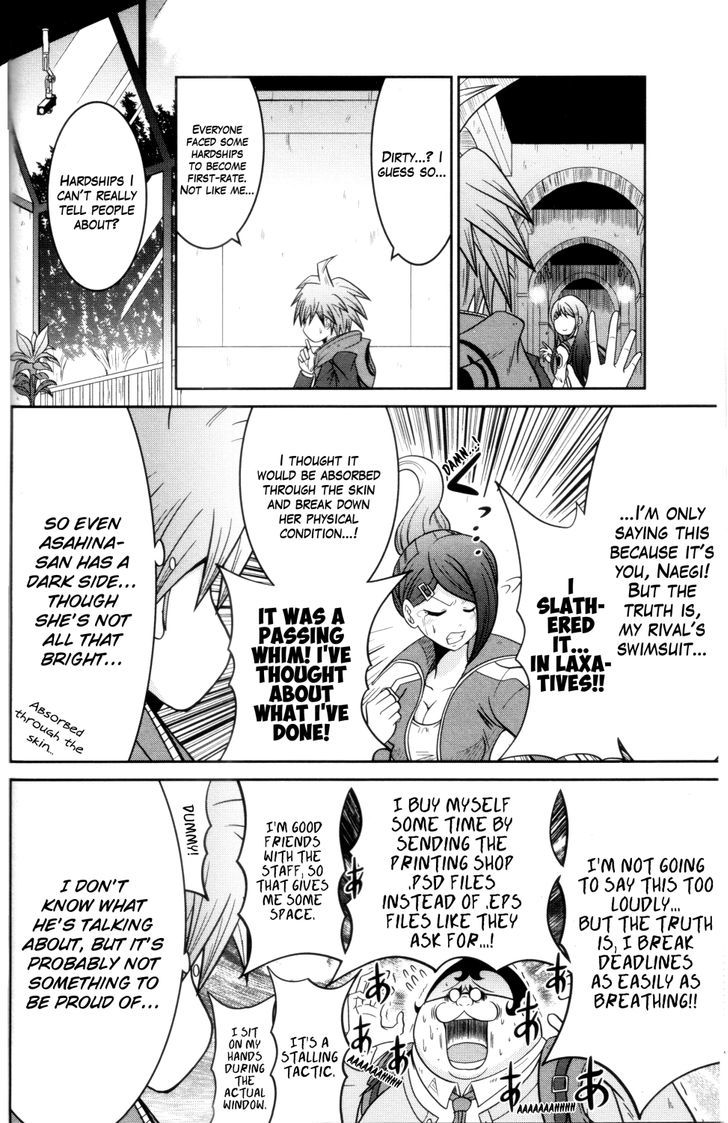 Danganronpa 1 2 - Comic Anthology Chapter 4 page 2 - Chapter 4 : The Color of Dreams in Poetic Words